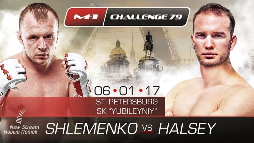Александр Шлеменко против Брэндона Холси на M-1 Challenge 79 в Санкт-Петербурге