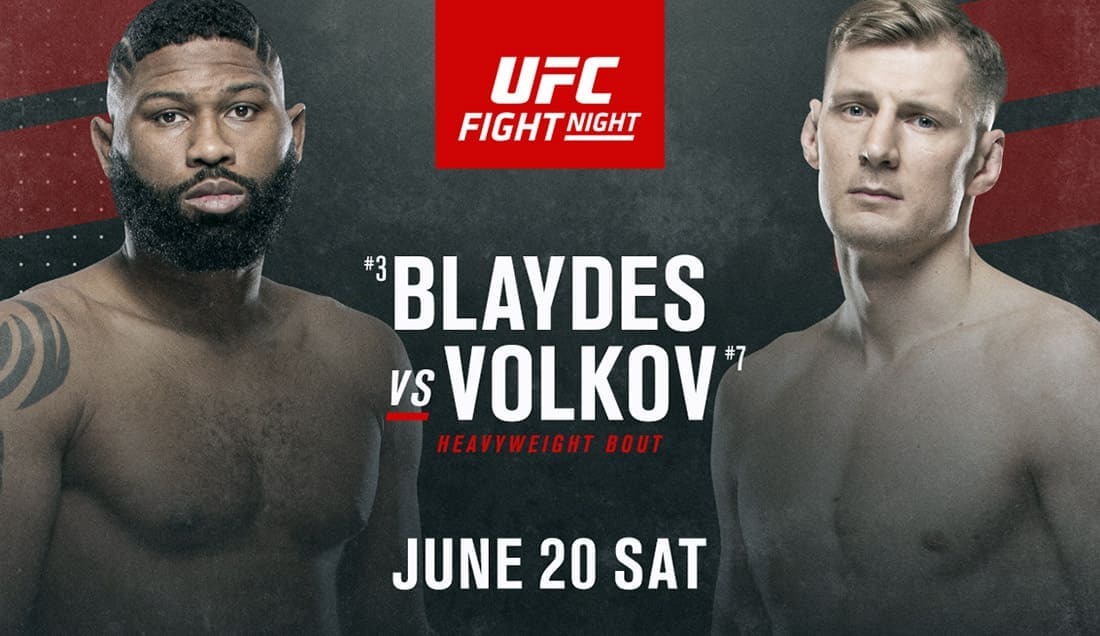 UFC on ESPN 11: Блэйдс - Волков дата проведения, кард, участники и результаты