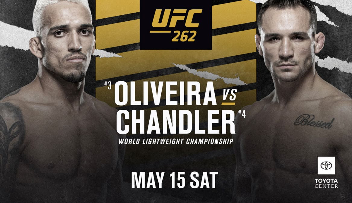 UFC 262: Оливейра - Чендлер дата проведения, кард, участники и результаты