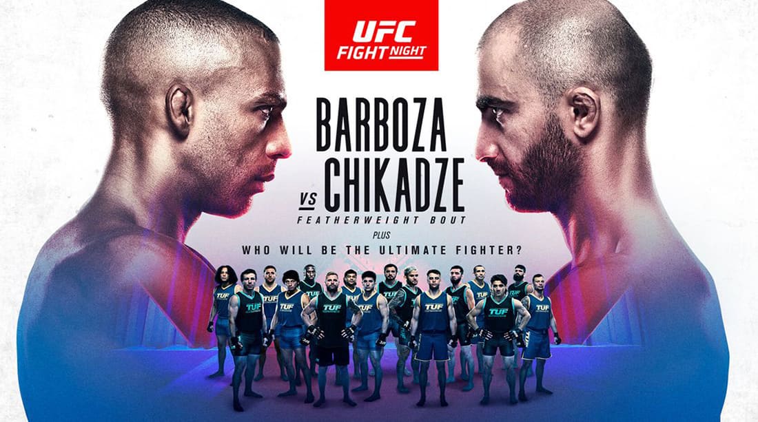 UFC on ESPN 30: Барбоза - Чикадзе дата проведения, кард, участники и результаты