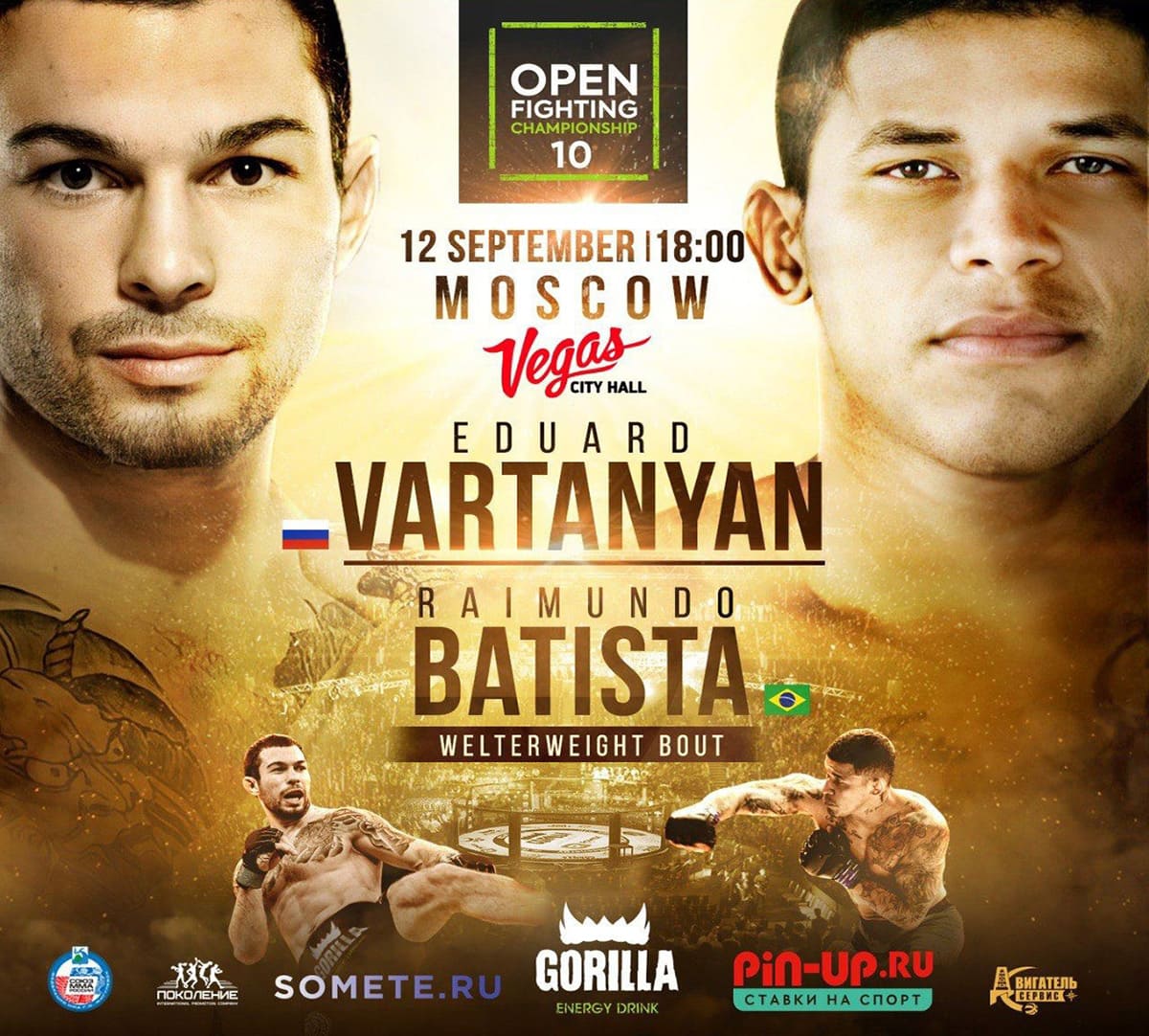 Open FC 10: Вартанян - Батиста дата проведения, кард, участники и результаты