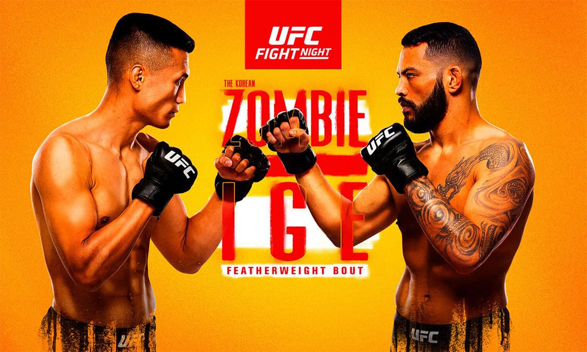 UFC on ESPN 25: Корейский Зомби - Иге дата проведения, кард, участники и результаты
