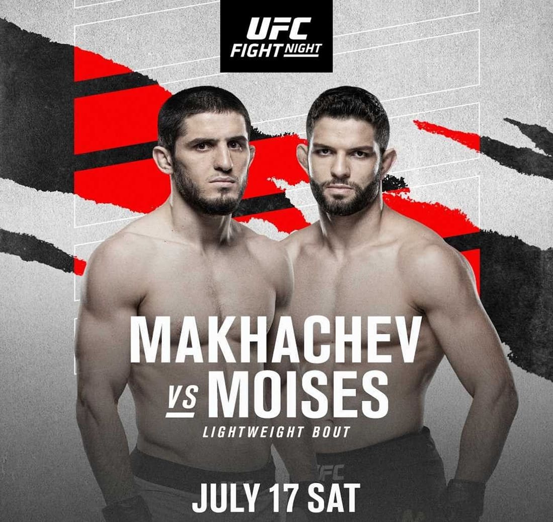 UFC on ESPN 26: Махачев - Мойзес дата проведения, кард, участники и результаты