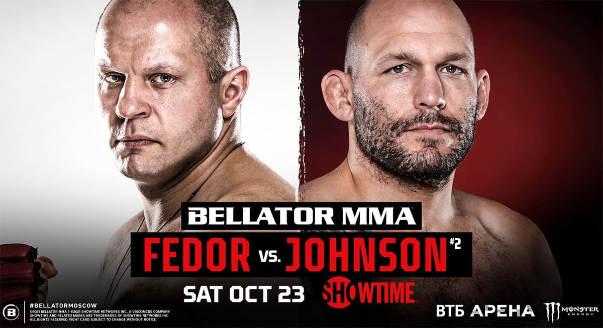 Bellator 269: Федор - Джонсон дата проведения, кард, участники и результаты