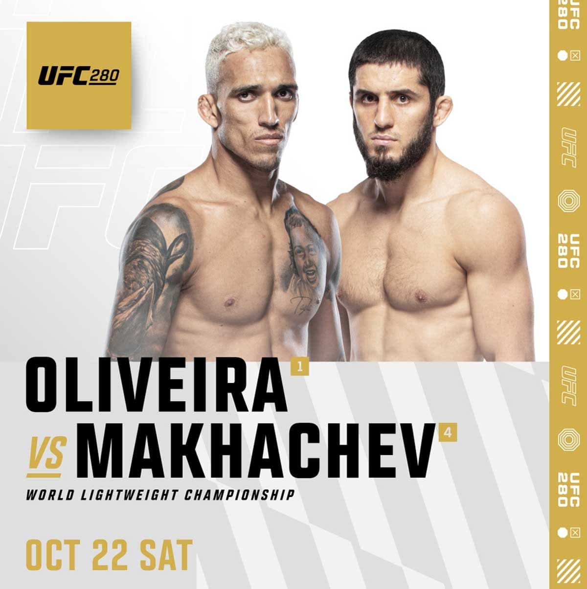UFC 280: Оливейра - Махачев дата проведения, кард, участники и результаты