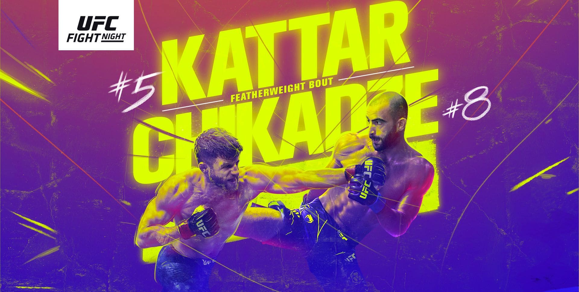 UFC on ESPN 32: Каттар - Чикадзе дата проведения, кард, участники и результаты