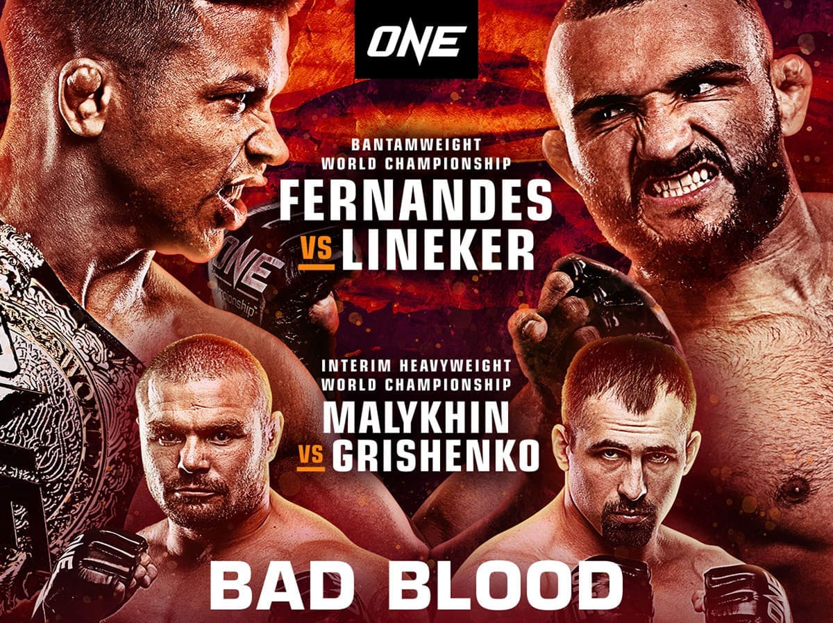 One Championship - Bad Blood дата проведения, кард, участники и результаты