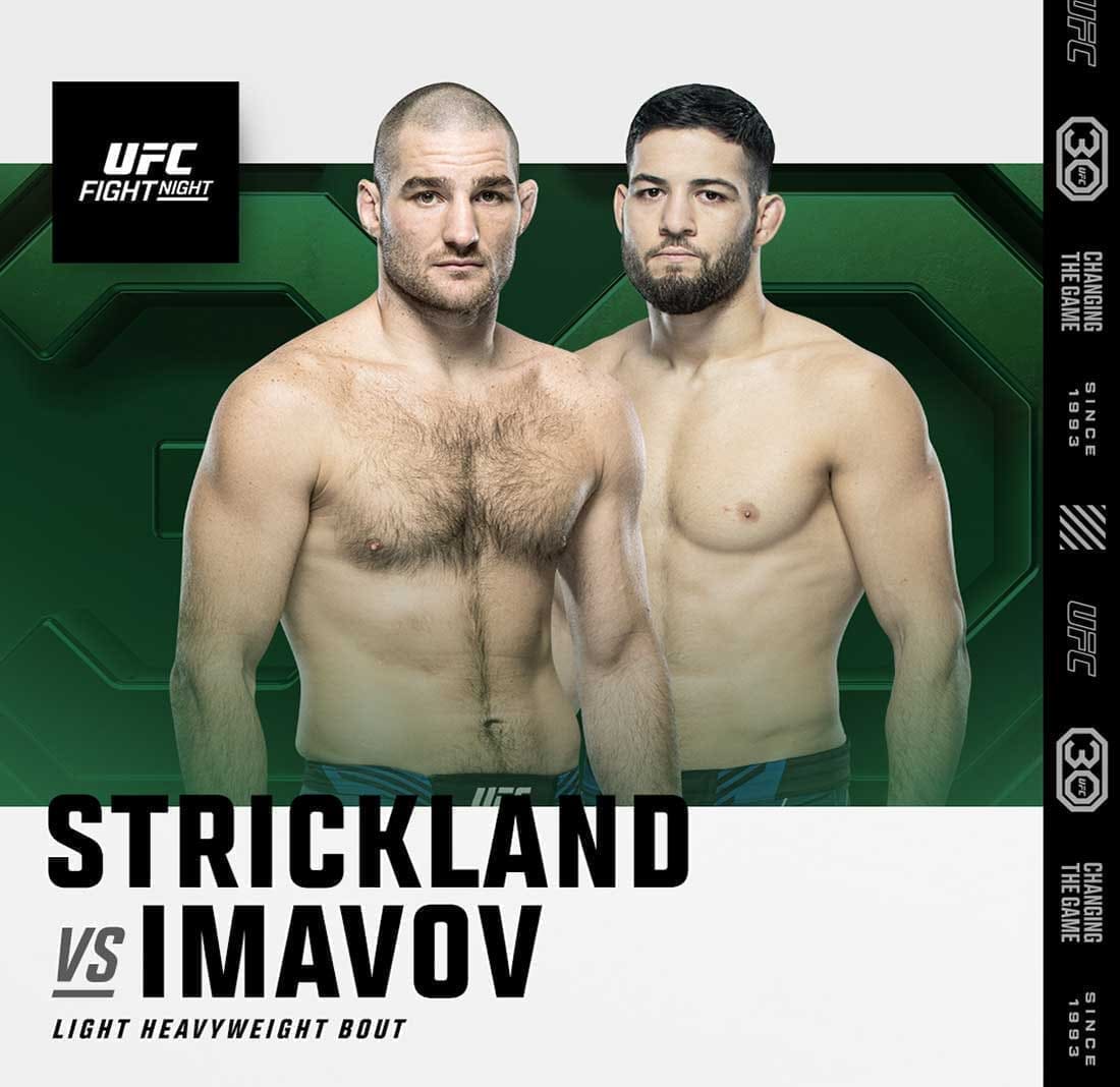 UFC Fight Night 217: Стрикленд - Имавов дата проведения, кард, участники и результаты