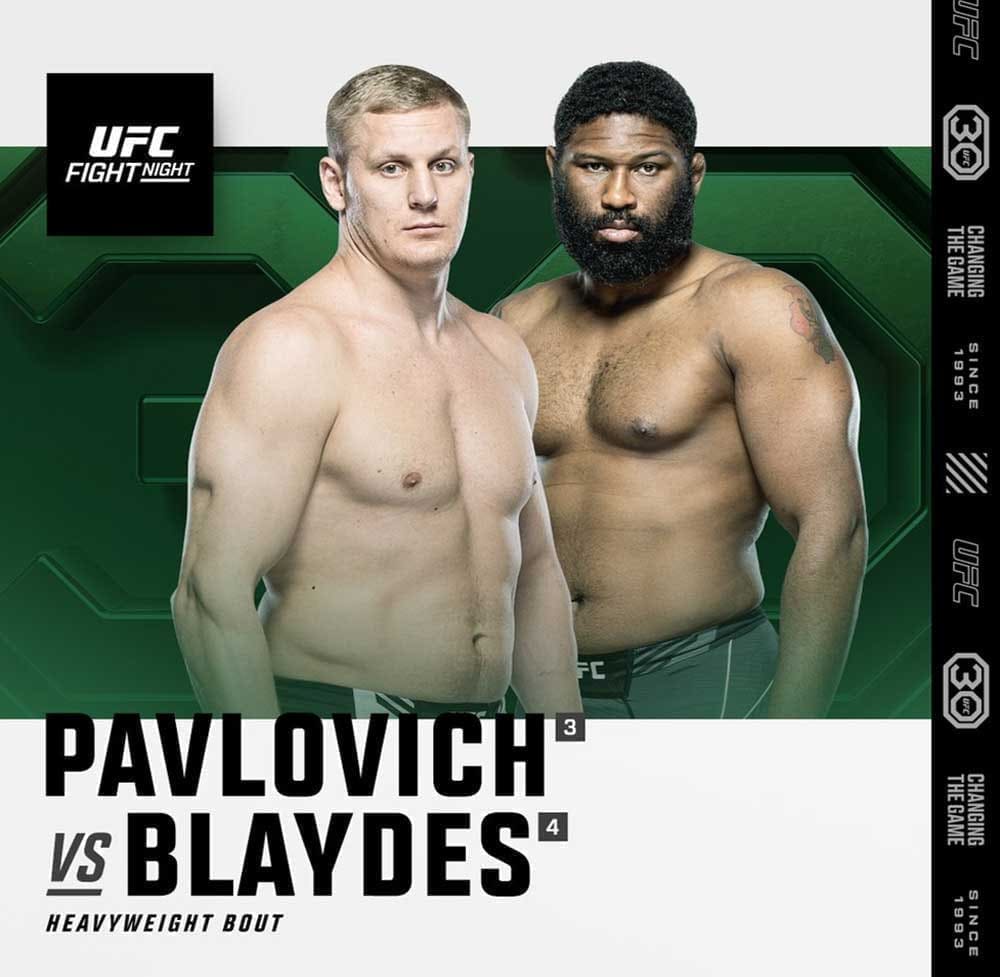 UFC Fight Night 222: Павлович - Блэйдс дата проведения, кард, участники и результаты