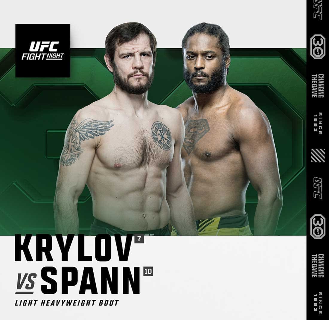 UFC Fight Night 220: Муниз - Аллен дата проведения, кард, участники и результаты