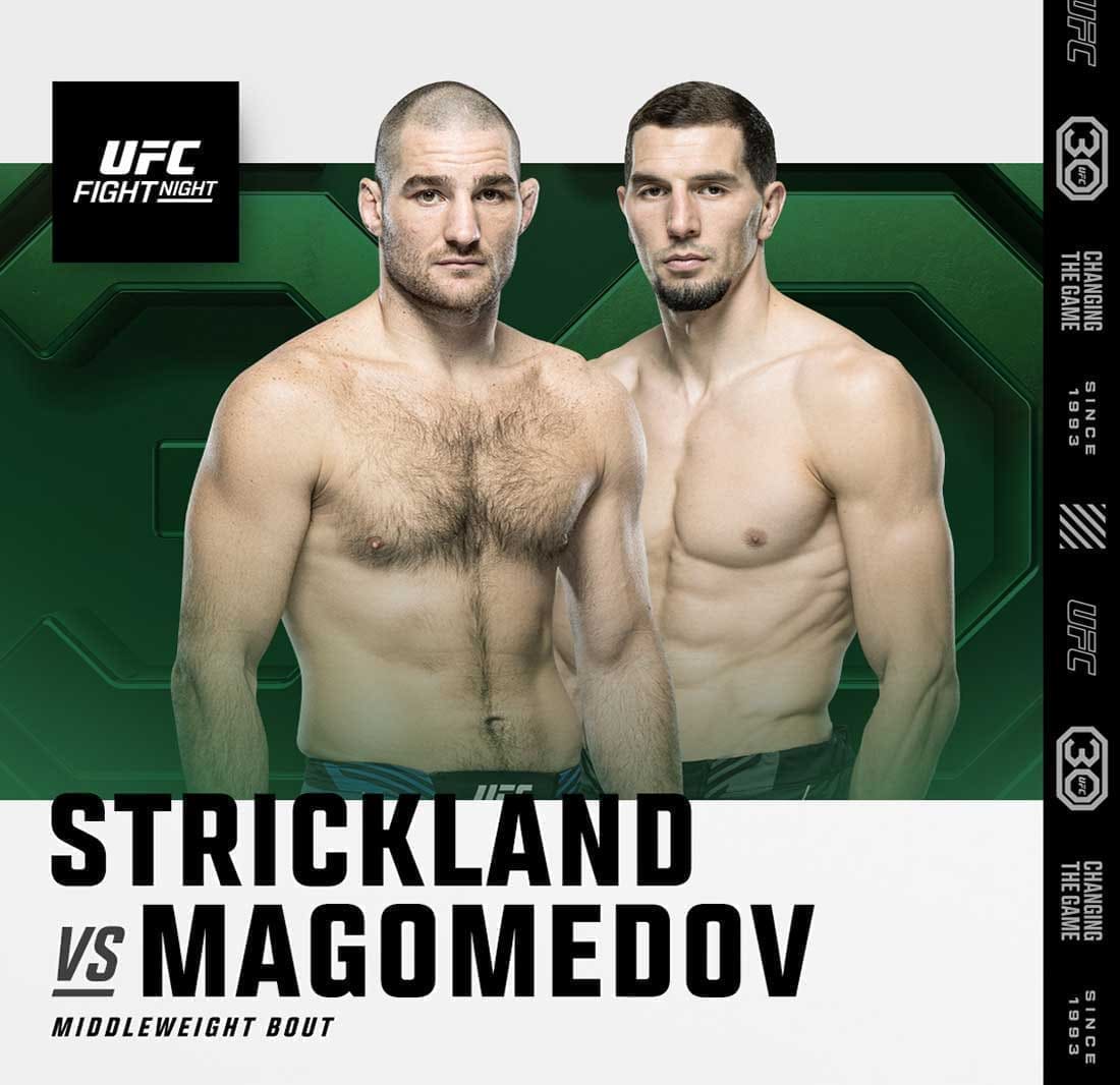 UFC on ESPN 48: Стрикленд - Магомедов дата проведения, кард, участники и результаты