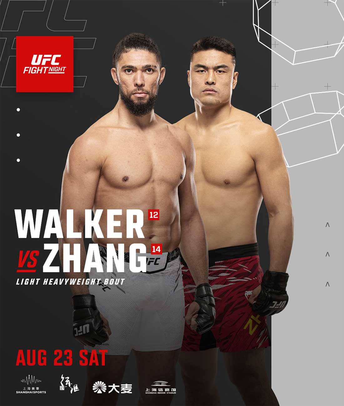 UFC Fight Night 257: Уокер – Чжан дата проведения, кард, участники и результаты