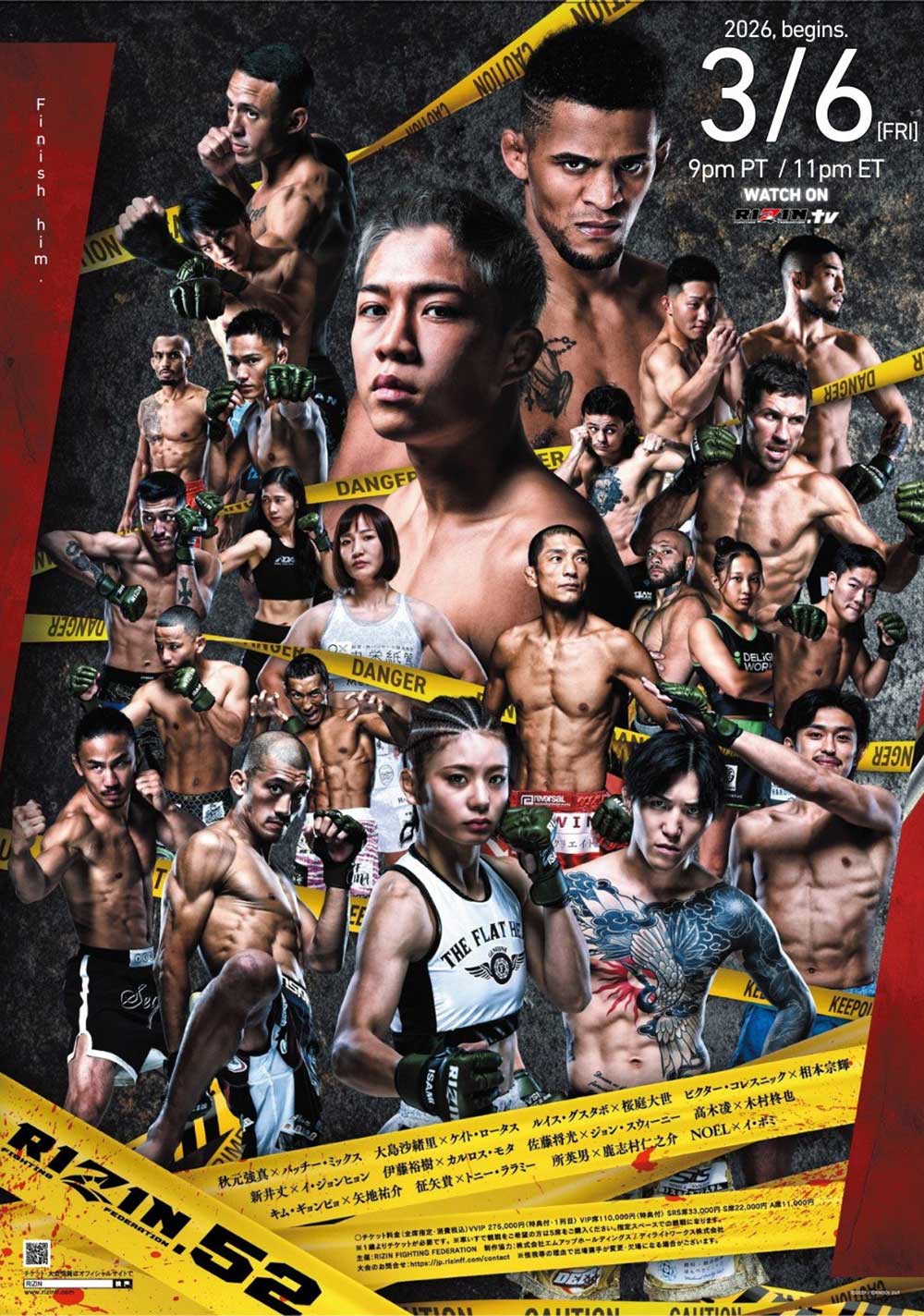 Rizin 52: Микс – Акимото дата проведения, кард, участники и результаты