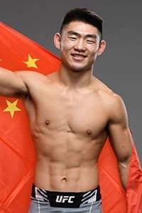 Сонг Ядонг / Yadong Song (Kung Fu Kid)