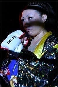 Harumi Harumi / Harumi Harumi