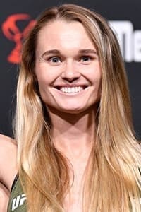 Андреа Ли / Andrea Lee (KGB)