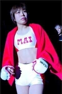 Мэй Ичий / Mai Ichii