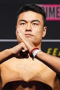 Миньян Чжан / Mingyang Zhang (Горный тигр)