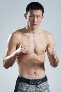 Гуан Ван / Guan Wang (The Dongbei Tiger)