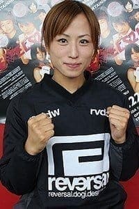 Мика Нагано / Mika Nagano (Future Princess)