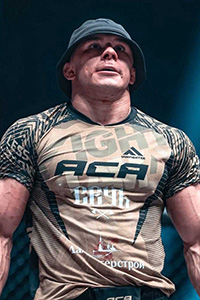 Богдан Плутахин / Bogdan Plutakhin