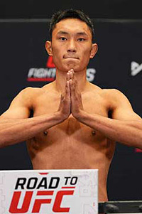 Рангбо Суланг / Rangbo Sulang