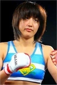 Шизука Сагияма / Shizuka Sugiyama