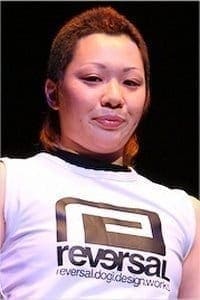 Masae Mori / Masae Mori