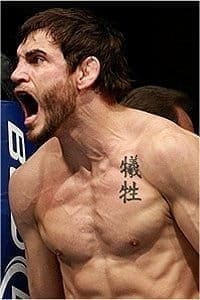 Джон Фитч / Jon Fitch