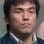 Юки Кондо (Yuki Kondo)