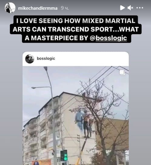 Michael Chandler appreciated the image of Khabib and his father on a building in Derbent.