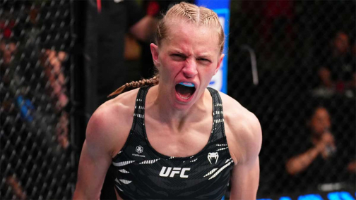 Бонусы турнира UFC Fight Night 254