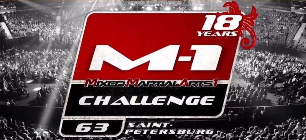 M-1 Challenge 63