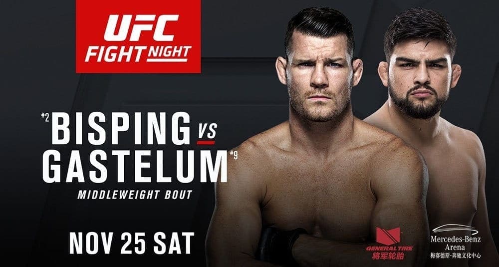 Майкл Биспинг заменит Андерсона Сильву в бою против Келвина Гастелума