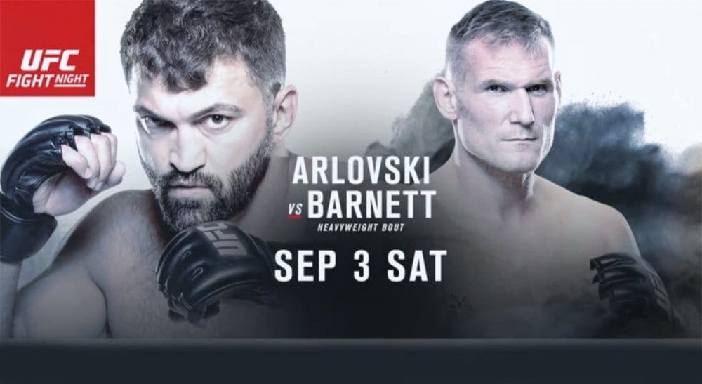 UFC Fight Night 93: прямая онлайн трансляция