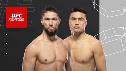 Объявлены главные бои турнира UFC в Шанхае