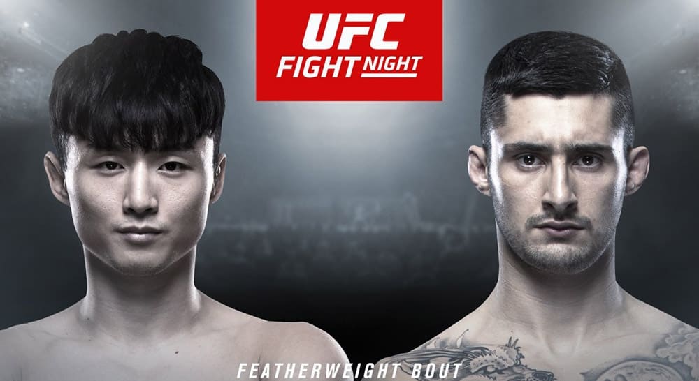 Ду Хо Чой вернется в октагон на шоу UFC в Южной Корее