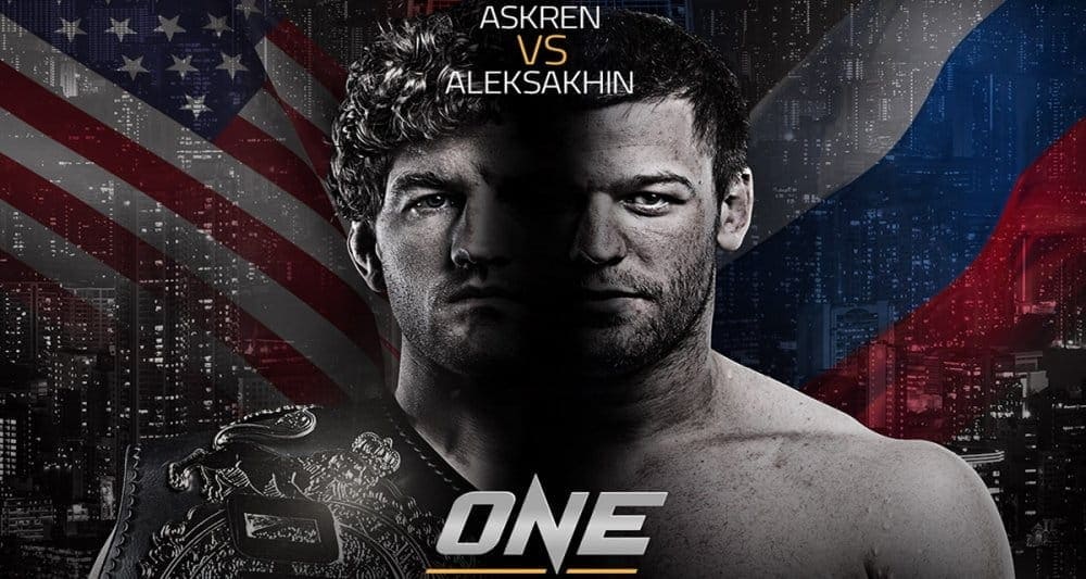 One Championship 40: видео и результаты