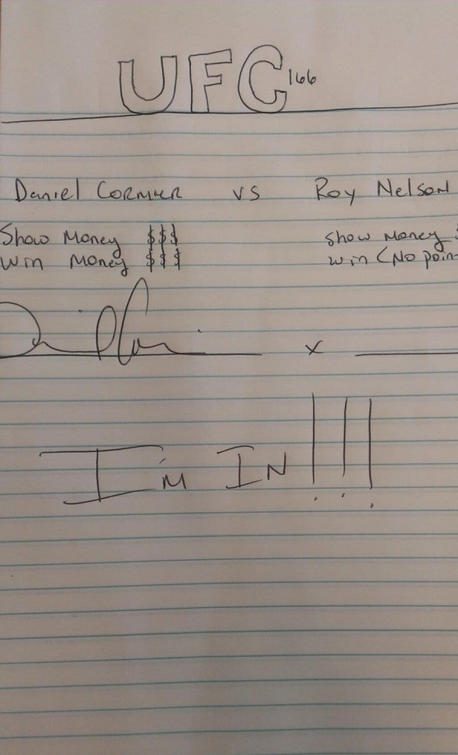 Даниэль Кормье