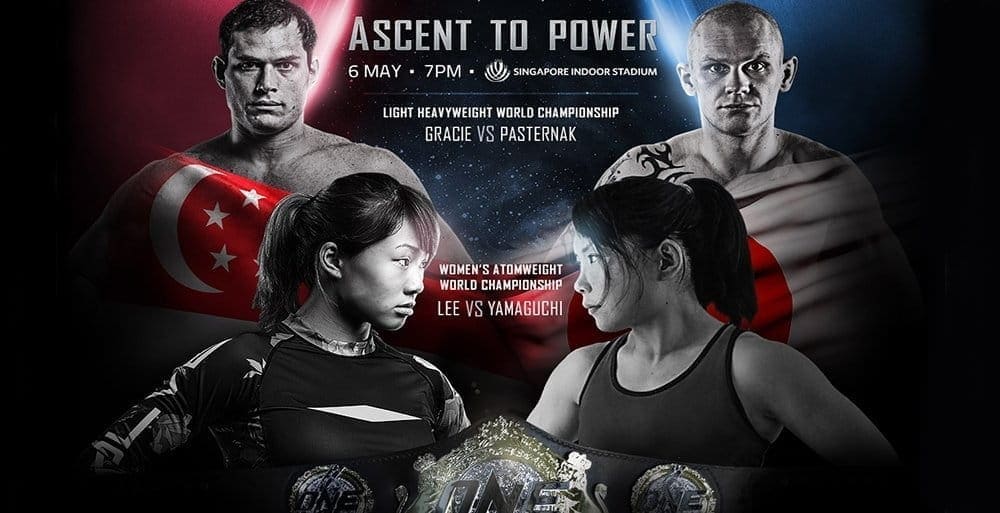 One Championship 42: видео и результаты