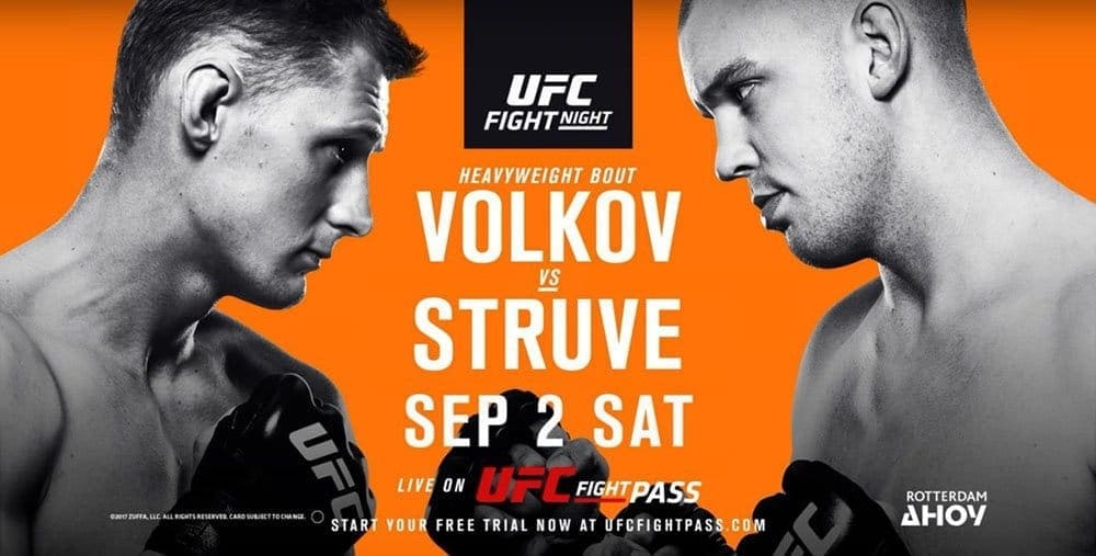 UFC Fight Night 115: прямая трансляция
