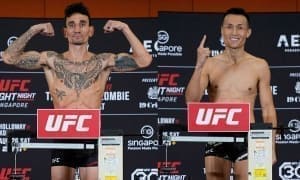Результаты взвешивания к турниру UFC Fight Night 225