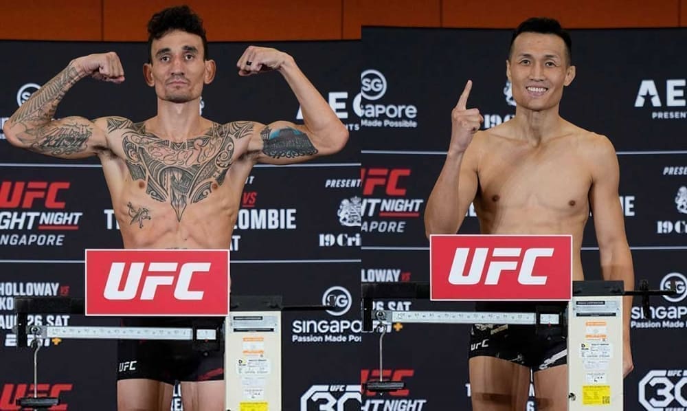 Результаты взвешивания к турниру UFC Fight Night 225