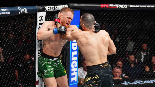 Бонусы турнира UFC 315