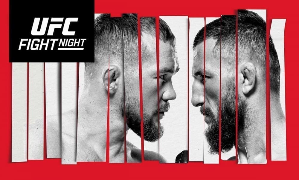 Петр Ян – Мераб Двалишвили: прямая трансляция UFC Fight Night 221