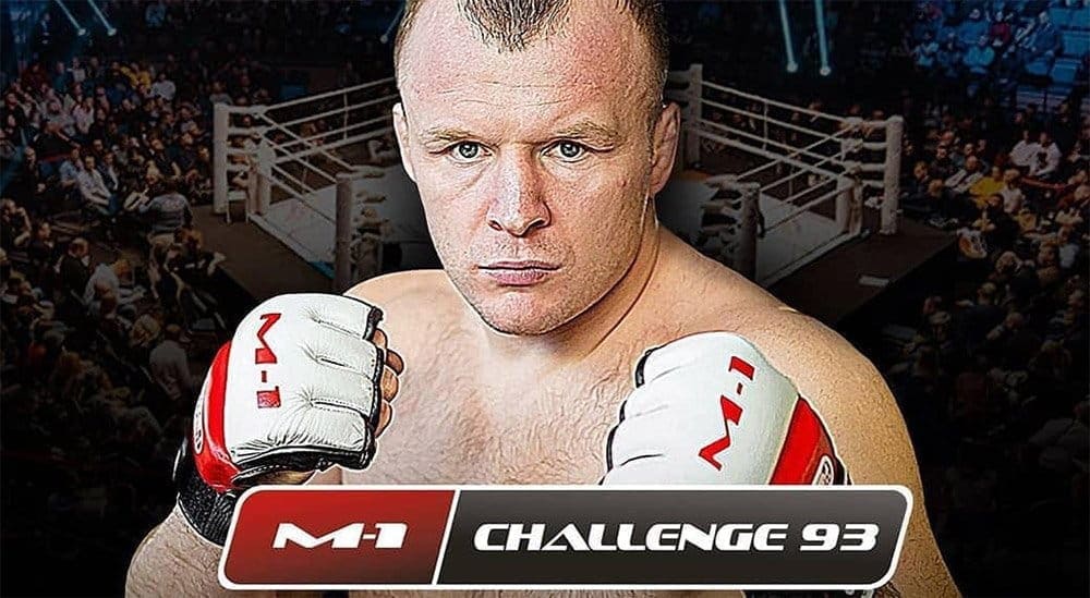 Александр Шлеменко возглавит турнир M-1 Challenge 93 в Челябинске