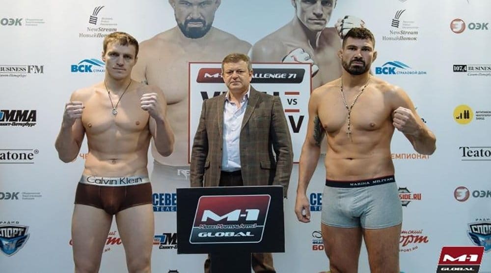 M-1 Challenge 71: результаты официального взвешивания