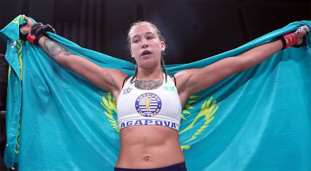 Мария Агапова подписала контракт с UFC