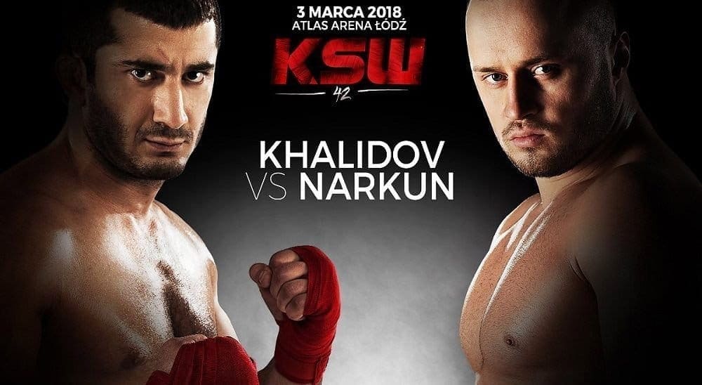 KSW 42: видео и результаты