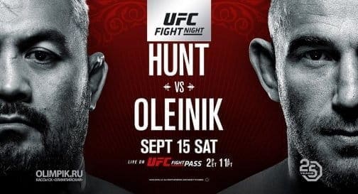 UFC Fight Night 136: видео и результаты